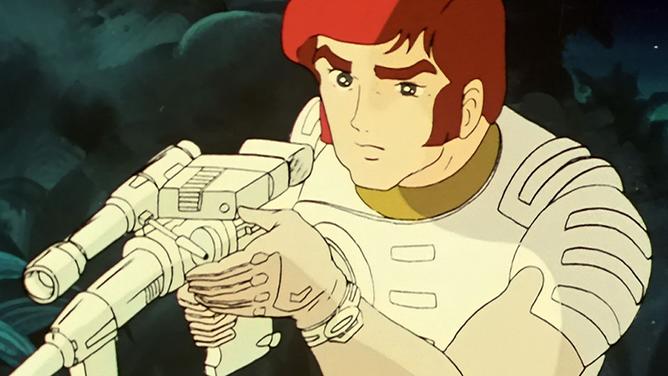 Captain Future